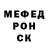 Метадон VHQ Alexnder Alenkrig