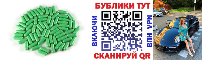 Экстази DUBAI закладки blacksprut зеркало Ревда