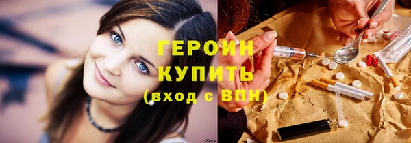 СК Вязники
