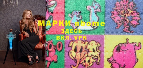 соль ск Алексеевка
