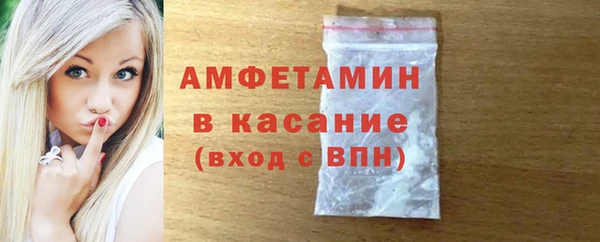 соль ск Алексеевка