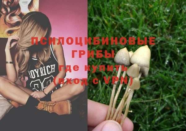 мефедрон мука Алзамай