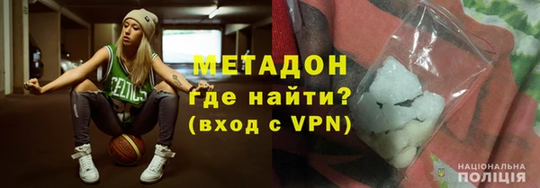 соль ск Алексеевка