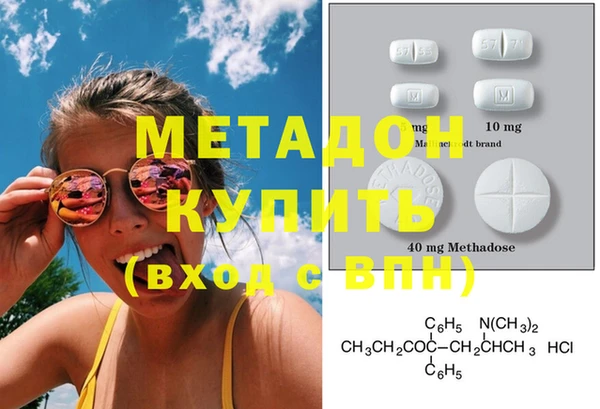 соль ск Алексеевка
