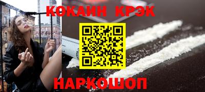 jwh Обнинск
