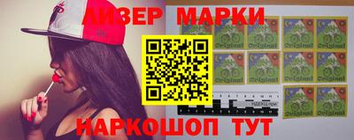 эйфоретик Обь