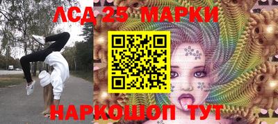 jwh Обнинск