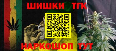 jwh Обнинск