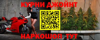 кокаин премиум Нягань