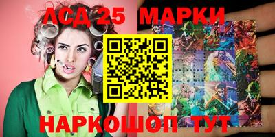 ALPHA-PVP Усть-Илимск