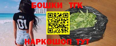кокаин премиум Нягань