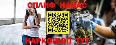 кокаин премиум Нягань