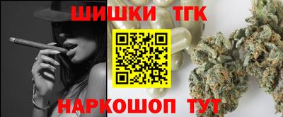 кокаин премиум Нягань