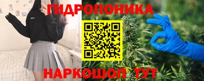 кокаин премиум Нягань