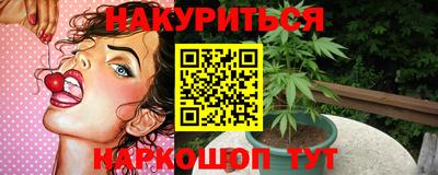 кокаин премиум Нягань