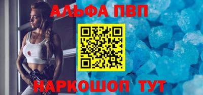 кокаин премиум Нягань