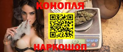 эйфоретик Обь