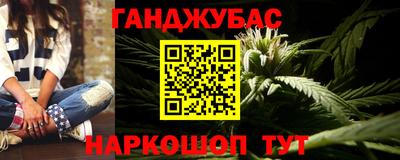 эйфоретик Обь