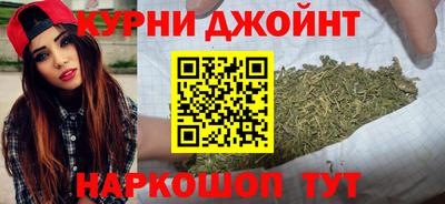jwh Обнинск