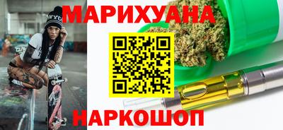 jwh Обнинск
