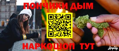 jwh Обнинск
