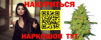 эйфоретик Обь
