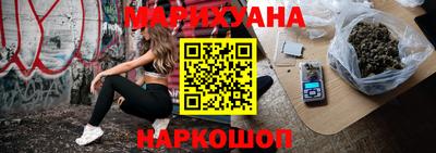 кокаин премиум Нягань