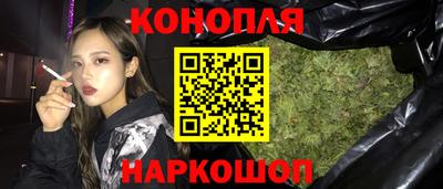 эйфоретик Обь