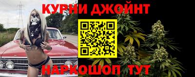 эйфоретик Обь
