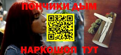 эйфоретик Обь