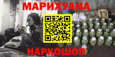 эйфоретик Обь