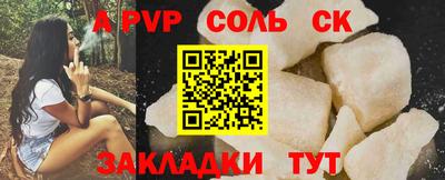 кокаин премиум Нягань