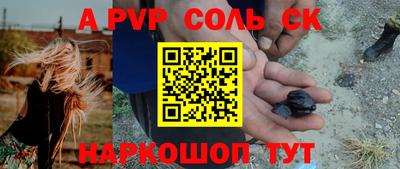 кокаин премиум Нягань