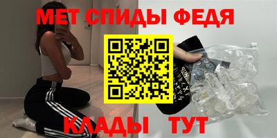 кокаин премиум Нягань