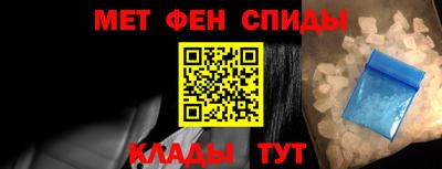 кокаин премиум Нягань