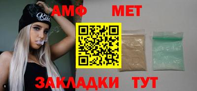 кокаин премиум Нягань