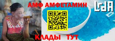 кокаин премиум Нягань