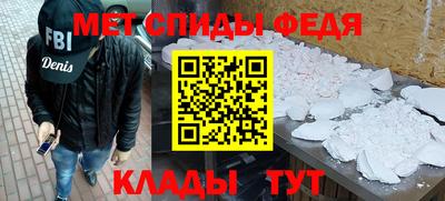 кокаин премиум Нягань