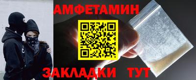 jwh Обнинск
