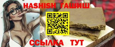 кокаин премиум Нягань