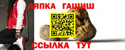 эйфоретик Обь