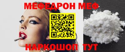 jwh Обнинск
