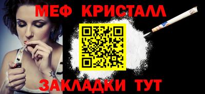 кокаин премиум Нягань